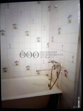 
  Продается 2-комн. квартира 54 м². Фото 6.