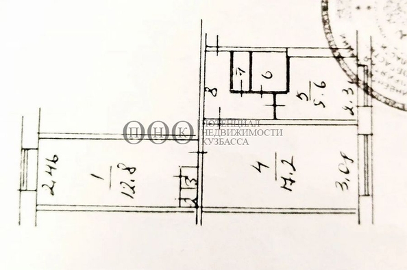 
  Продается 2-комн. квартира 43 м². Фото 12.