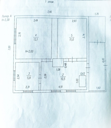 
  Продается дом 55 м². Фото 14.