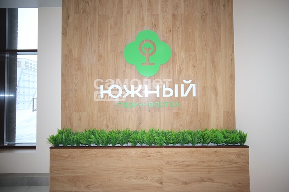 
  Продается 3-комн. квартира 68.5 м², в ЖК Южный, дом Ю-17. Фото 10.