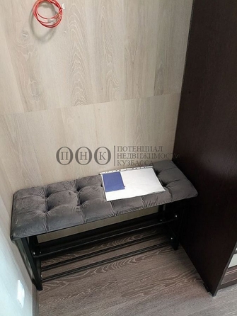 
  Продается 1-комн. квартира 24.7 м². Фото 15.