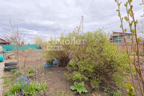 
  Продается дом 33.4 м². Фото 10.