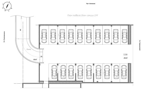 
  Продается парковка 19.1 м², в ЖК Уютный квартал, дом 2. Фото 1.