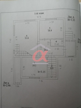
  Продается дом 318 м². Фото 39.