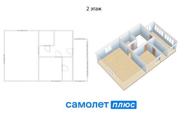 
  Продается коттедж 188.5 м². Фото 53.