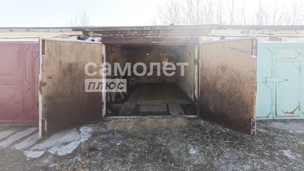 
  Продается парковка 17.7 м². Фото 2.