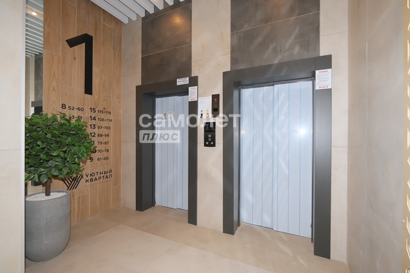 
  Продается 2-комн. квартира 45.6 м², в ЖК Уютный квартал, дом 1. Фото 13.