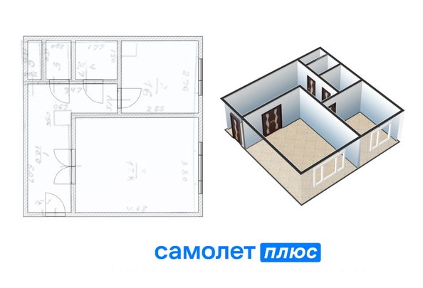 
  Продается 1-комн. квартира 40.3 м². Фото 14.