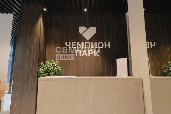 
  Продается 2-комн. квартира 55.5 м², в ЖК Чемпион-парк, дом 2. Фото 13.