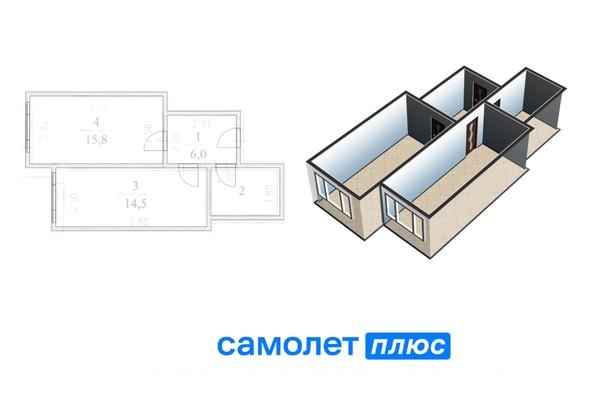 
  Продается 2-комн. квартира 41.2 м². Фото 2.