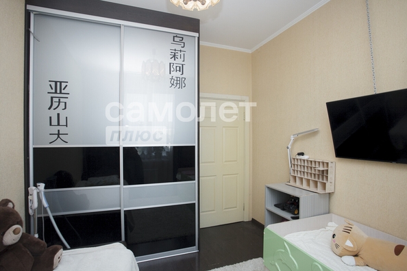 
  Продается 1-комн. квартира 40.6 м². Фото 27.