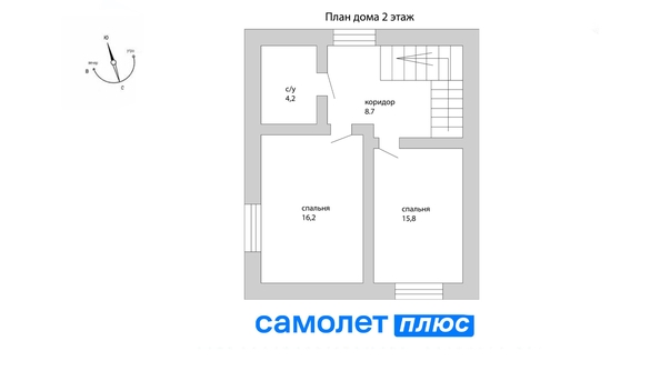 
  Продается дом 119.7 м². Фото 32.