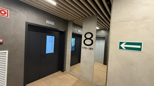 
  Продается 1-комн. квартира 27.3 м². Фото 15.