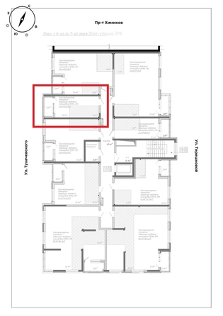 
  Продается студия 26.2 м², в ЖК Уютный квартал, дом 2. Фото 8.