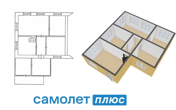 
  Продается дом 43.8 м². Фото 24.