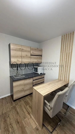 
  Продается 1-комн. квартира 18.5 м². Фото 1.