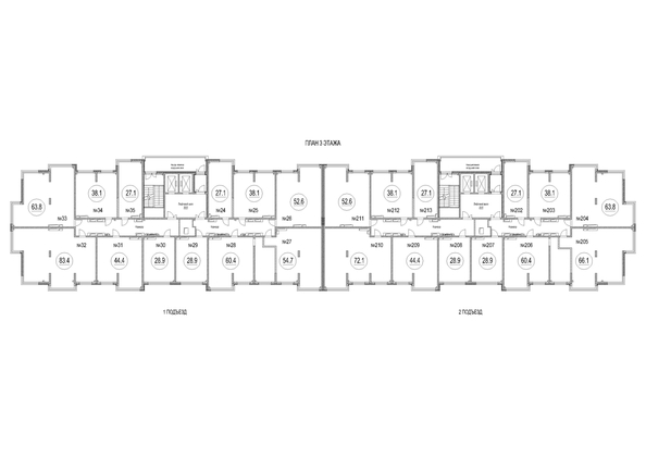 
  Продается 2-комн. квартира 52.6 м², в ЖК Сити-парк, дом 10. Фото 2.