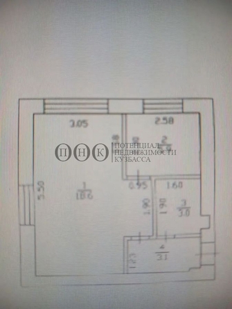 
  Продается 1-комн. квартира 30.6 м². Фото 9.