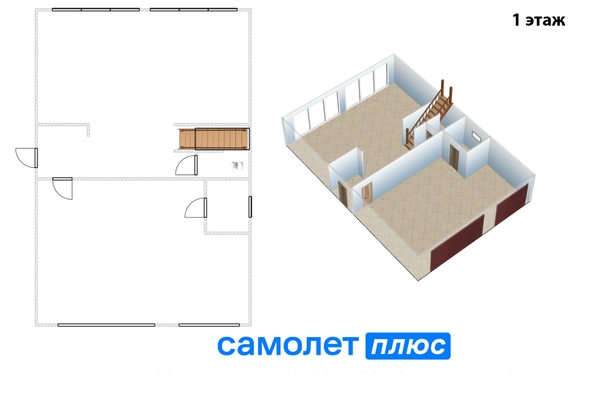 
  Продается коттедж 167 м². Фото 39.