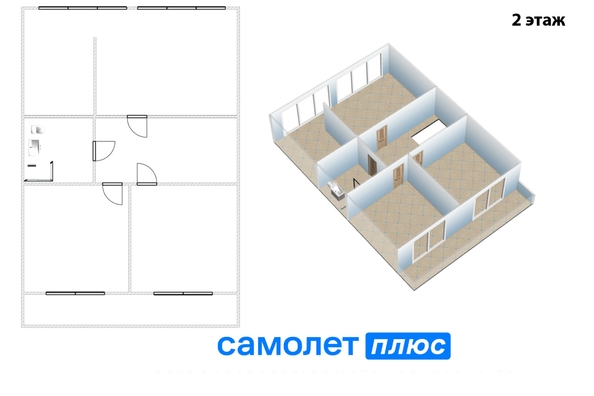 
  Продается коттедж 167 м². Фото 40.