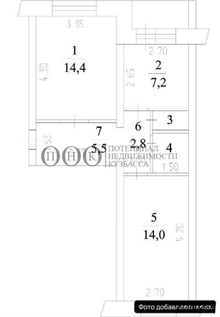 
  Продается 2-комн. квартира 47.6 м². Фото 11.