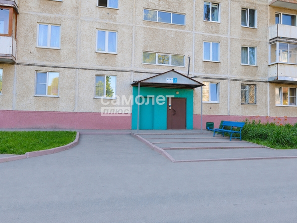 
  Продается 2-комн. квартира 41.9 м². Фото 20.
