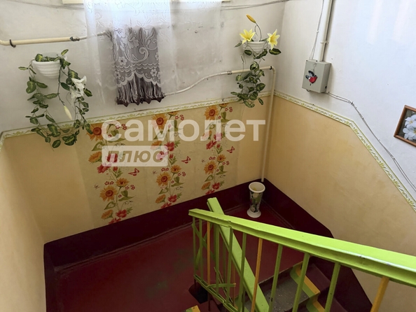 
  Продается 2-комн. квартира 46.1 м². Фото 13.