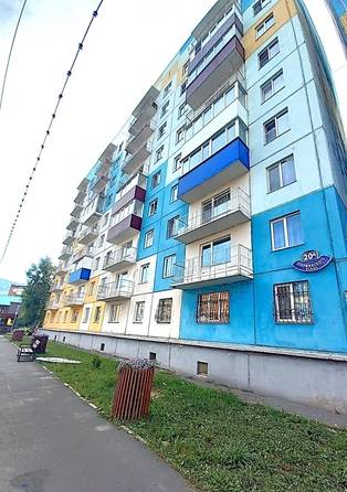
  Продается 2-комн. квартира 53.7 м². Фото 17.
