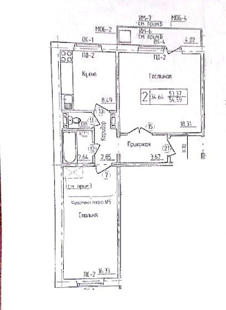 
  Продается 2-комн. квартира 53.7 м². Фото 18.