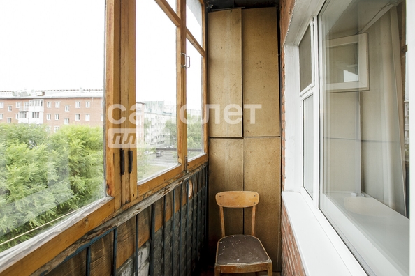 
  Продается 2-комн. квартира 44.8 м². Фото 8.