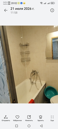 
  Сдам 1-комн. квартиру 18 м². Фото 4.