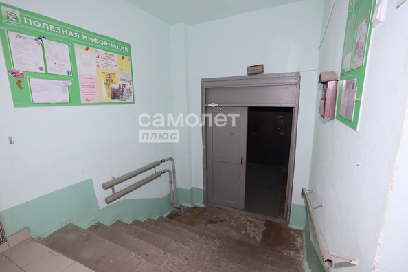 
  Продается 1-комн. квартира 29.6 м². Фото 17.