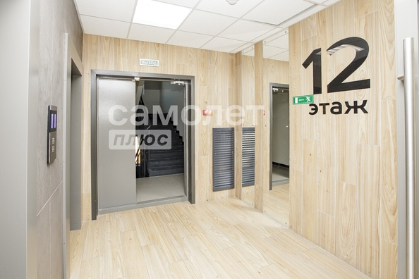 
  Продается 2-комн. квартира 45 м², в ЖК Парковый, дом 1. Фото 15.