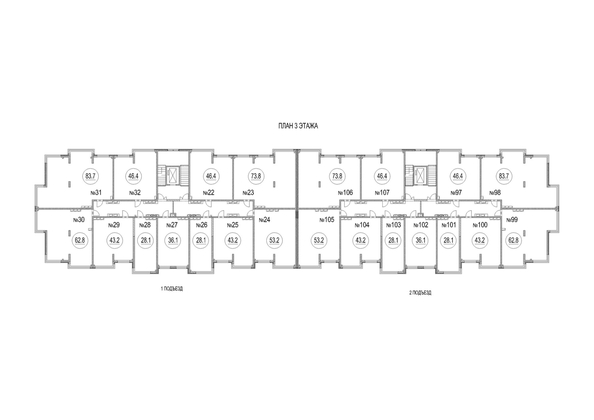 
  Продается 1-комн. квартира 43.2 м², в ЖК Солнечный бульвар, дом 23 корп 4. Фото 1.