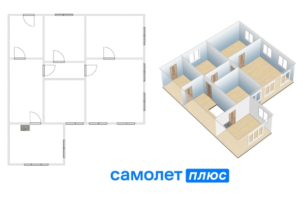 
  Продается дом 91.2 м². Фото 8.