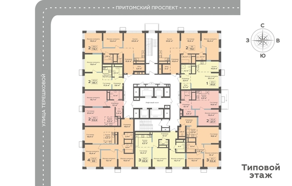 
  Продается 2-комн. квартира 46.1 м², в ЖК Столичный. Фото 1.