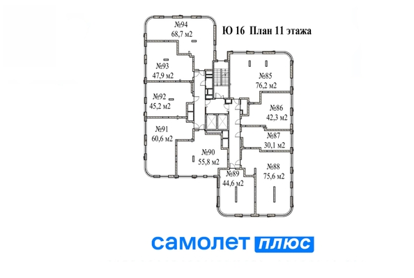 
  Продается 2-комн. квартира 55.8 м², в ЖК Южный, дом Ю-16. Фото 3.