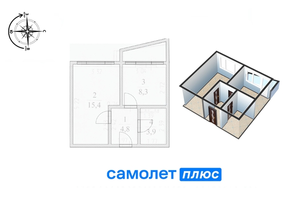 
  Продается 1-комн. квартира 32.4 м². Фото 16.