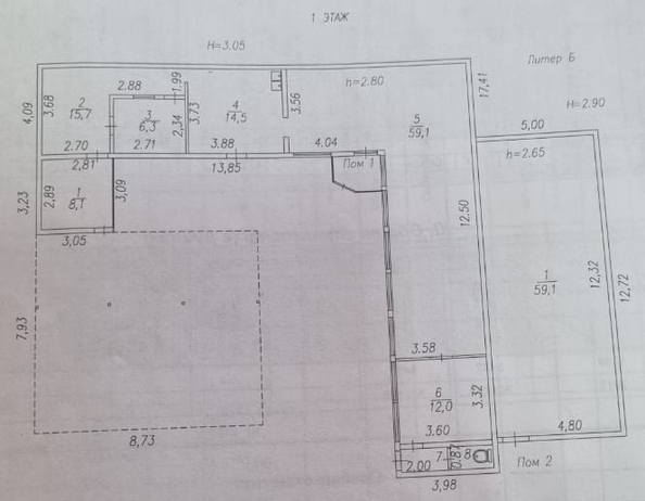 
  Продается универсальное помещение 176 м². Фото 12.