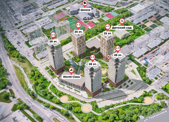 
  Продается 2-комн. квартира 73.5 м², в ЖК Столичный. Фото 11.