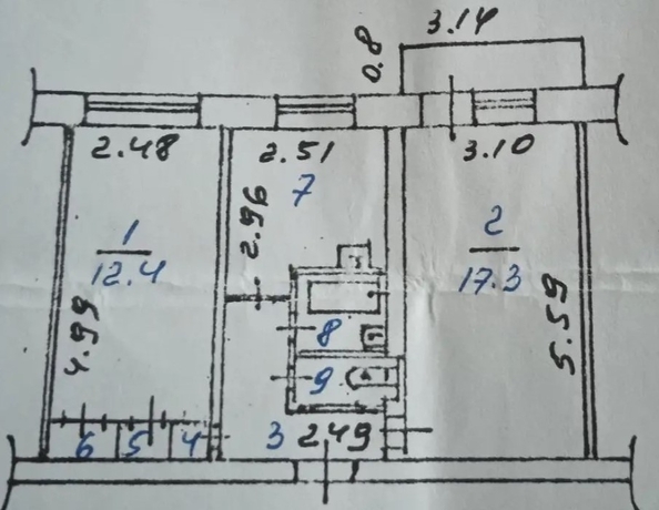 
  Продается 2-комн. квартира 44.7 м². Фото 18.