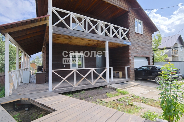 
  Продается коттедж 115.7 м². Фото 1.