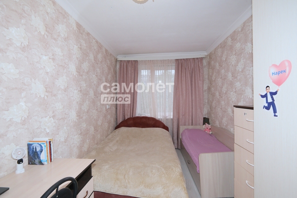 
  Продается 2-комн. квартира 42.6 м². Фото 2.
