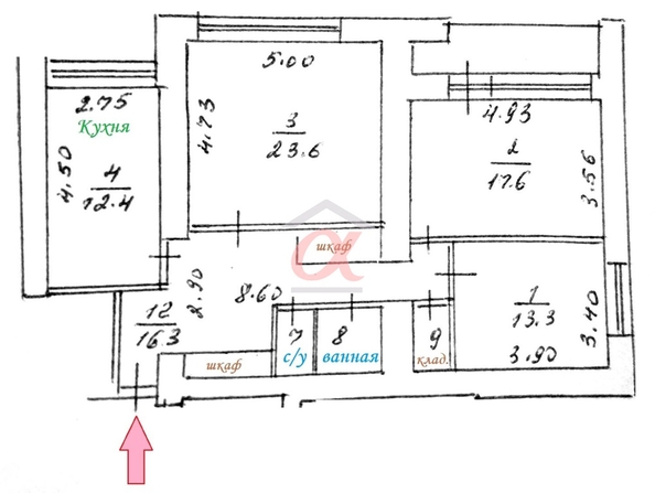 
  Продается 3-комн. квартира 92 м². Фото 34.