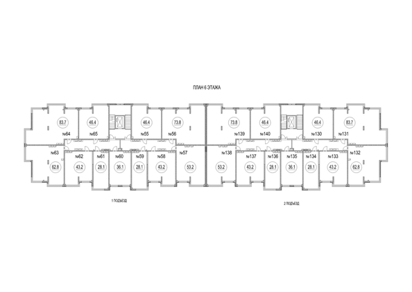 
  Продается 1-комн. квартира 53.2 м², в ЖК Солнечный бульвар, дом 23 корп 4. Фото 1.