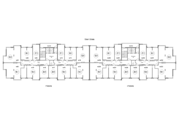 
  Продается 2-комн. квартира 54.7 м², в ЖК Сити-парк, дом 10. Фото 1.
