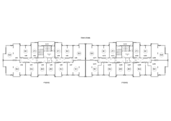 
  Продается 2-комн. квартира 66.1 м², в ЖК Сити-парк, дом 10. Фото 1.