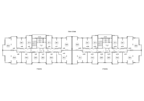 
  Продается 2-комн. квартира 52.6 м², в ЖК Сити-парк, дом 10. Фото 1.