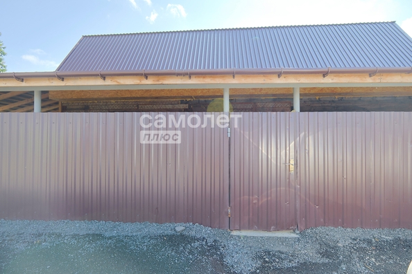 
  Продается коттедж 103.7 м². Фото 21.