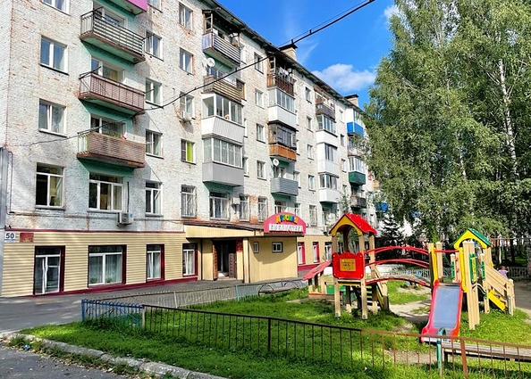 
  Продается 4-комн. квартира 73 м². Фото 20.